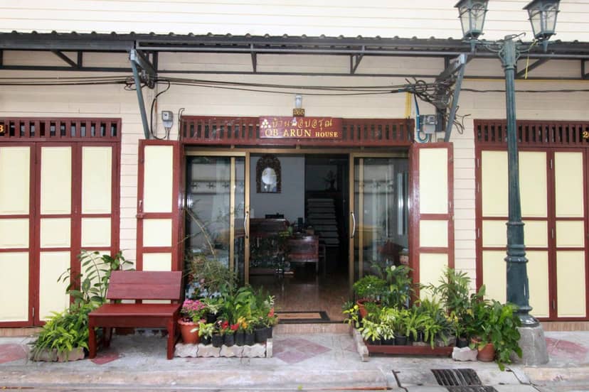 OB ARUN House — building
