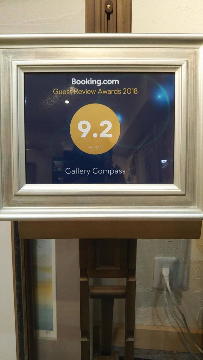 Gallery Compass- Art Apartments Osaka with Breakfast Free Parking