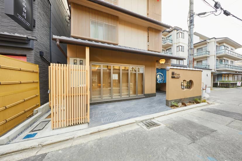 Rinn Shirakawa South — building