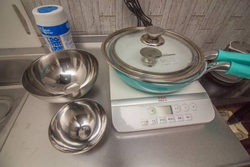 Ultra Stay — kitchen