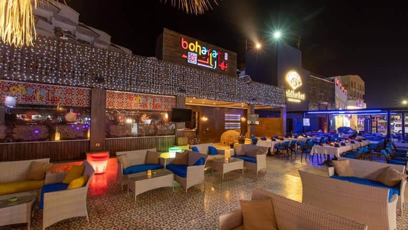 Naama Bay Hotel & Resort