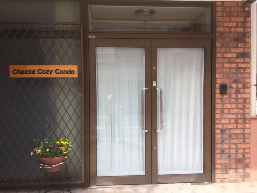 Cheese Cozy Condo — other