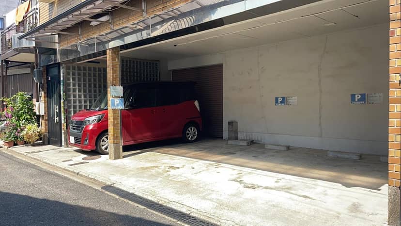 薫樹xiang po po inn — parking