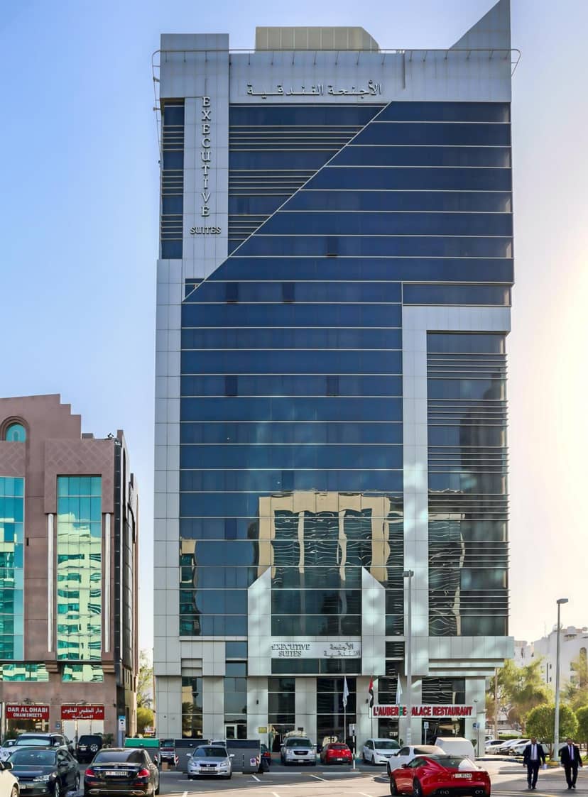 Executive Suites Abu Dhabi
