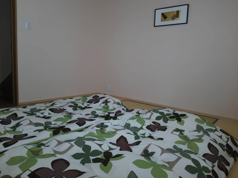 Guest House Aoi Nakamoto