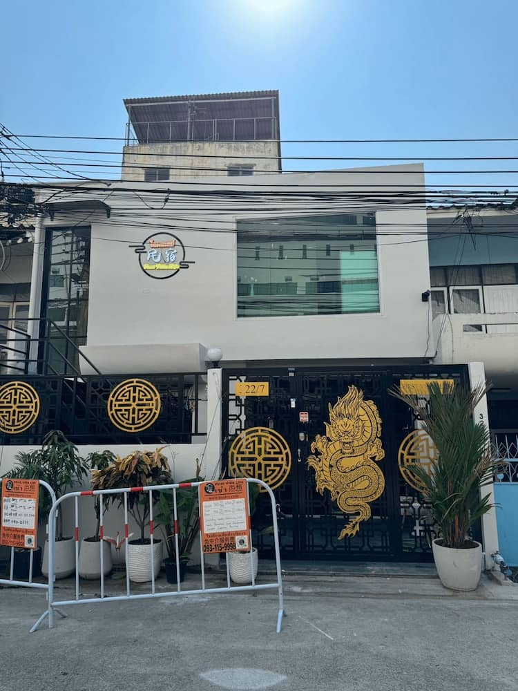 First Villa Life Hostel — building