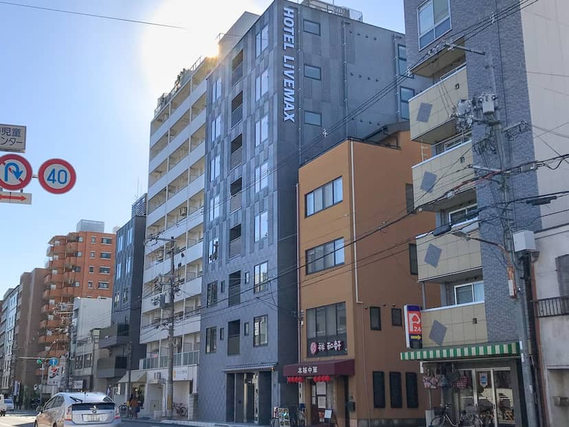 HOTEL LiVEMAX Kyoto Nijojo Nishi — building
